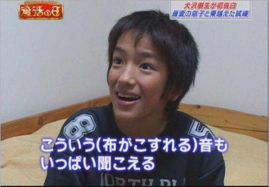 大沢樹生 女性に暴行し逮捕された大沢零次容疑者 大沢樹生にそっくりと話題に まとめダネ