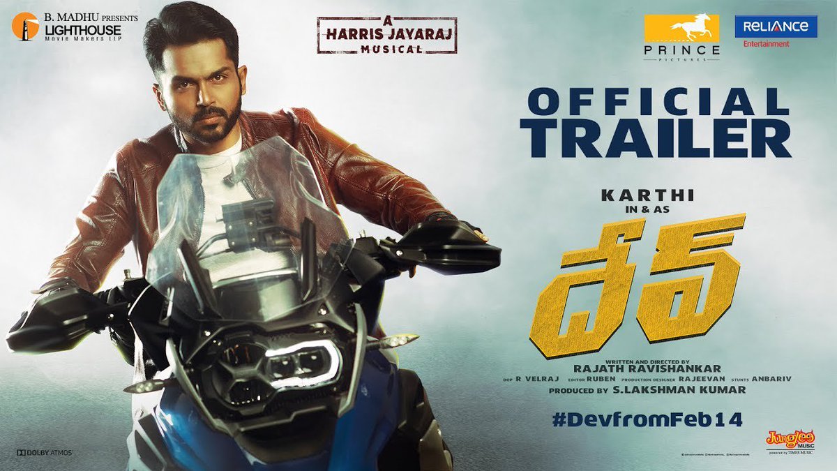 JungleeMusicSTH's tweet image. #DevTrailer 

Here we go!bit.ly/2RtSHiO

@Karthi_Offl @actorsurya @Rakulpreet @Jharrisjayaraj @PrincePictures_ @RelianceEnt @TagoreMadhu @shreyasgroup @timesofindia @HydTimes