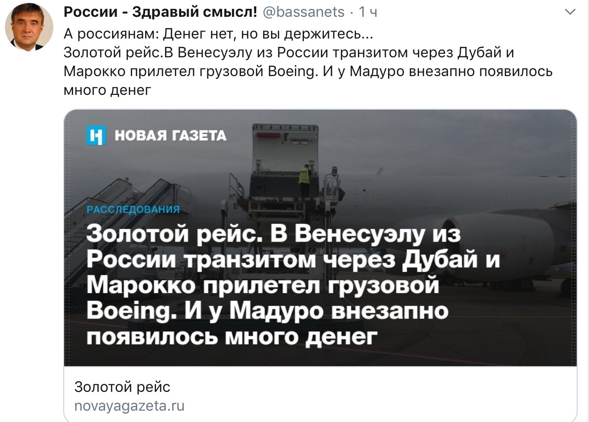 https://pbs.twimg.com/media/DyPSgp8XQAAAi79.jpg