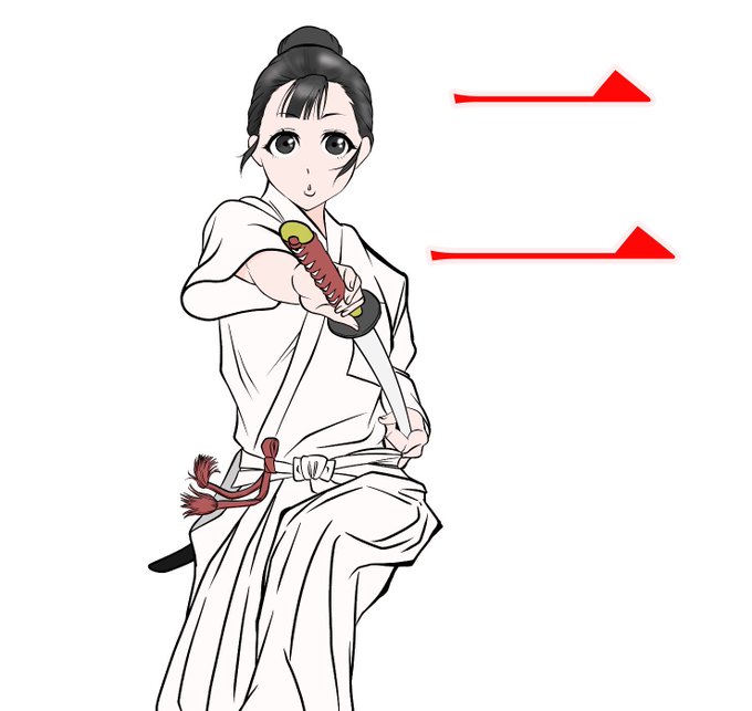 居合道のtwitterイラスト検索結果 古い順 居合道のtwitterイラスト検索結果 古い順