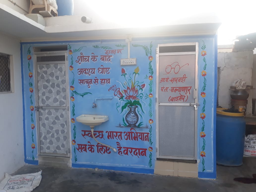 swachrajasthan's tweet photo. Here is a glimpse of the creativity displayed by people in #Barmer, district of #Rajasthan under the #SSSy contest. Their aim has been to sustain the behaviour change achieved through the #SBM for a clean and healthy future.
#MyIzzatGhar #Barmer
#SBM
@swachhbharat @paramiyer_ https://t.co/W0Hqx9mu1E