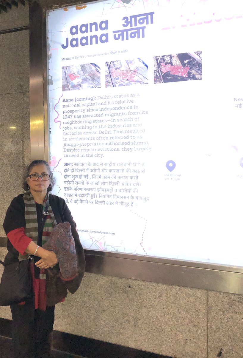 suneetadhar's tweet photo. #GSCProject #AanaJaana  A brilliant exhibition - mein bhai aayee or gayee! #MandiHouseMetroStation #madanpur #khadar #khadarkiladkiyaan Congrats @SafetipinApp @safetipinDOTcom @AyonaDatta @JagoriSafeDelhi n others. Onwards to other sites n conversations! https://t.co/Y2SB5Pg3UD