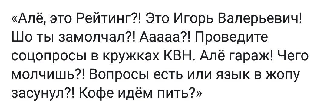 "НАПК провалила проверку е-деклараций. Нужен перезапуск" - Садовый - Цензор.НЕТ 4939