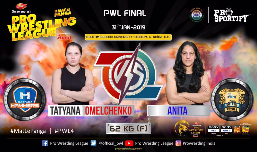 #PWL4 final <a href="/punjabroyals17/">Punjabroyals</a> vs <a href="/haryanahammers/">Haryana Hammers</a>: And we have entered to the last bout of the day and the season too! Current fight is between #Anita vs #Tatyana 
<a href="/SPN_Action/">SPN_Action</a> <a href="/Inkhabar/">InKhabar</a> <a href="/NewsX/">NewsX World</a> #MatLePanga