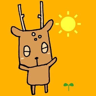 ここからダウンロード しか まろ くん イラスト かわいいフリー素材集 いらすとや