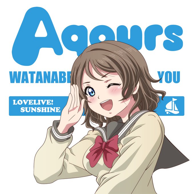 おはヨーソロのtwitterイラスト検索結果 古い順 おはヨーソロのtwitterイラスト検索結果 古い順