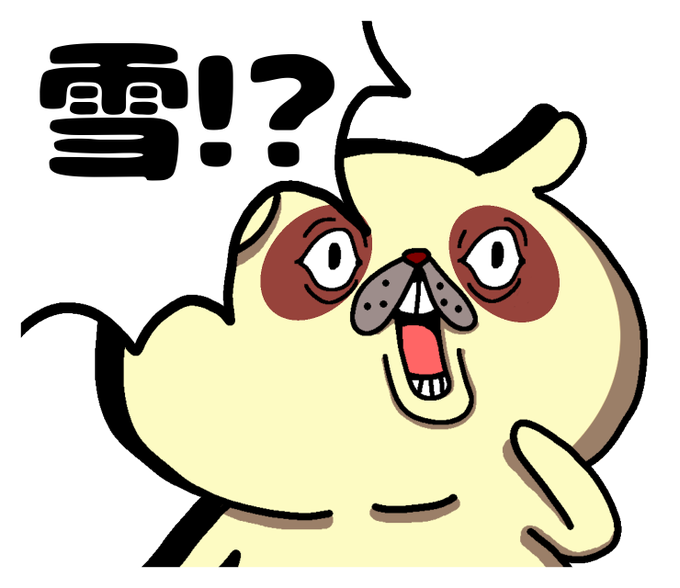 川崎のtwitterイラスト検索結果 古い順 川崎のtwitterイラスト検索結果 古い順