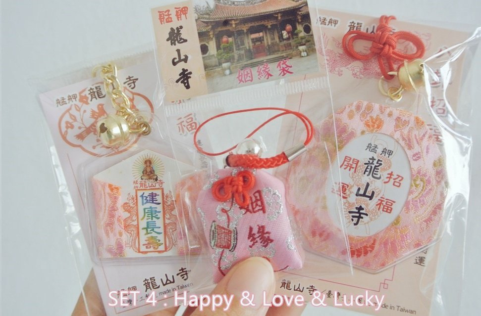 dooanime24hr's tweet image. 💗 กิจกรรมแจกเครื่องรางต้อนรับเดือนแห่งความรัก 💗

เอาใจคนโสด คนนก คนโดนแฟนเมิน รักแห้งเหี่ยว~ จัดเต็ม #เซ็ตเครื่องรางความรัก ปัดเป่าความนก เสริมความสุขและโชคดีได้คู่ดีๆเข้ามา 😍

🔹เพียง RT ประกาศผล 14 กพ. 20.00 🔹

ใครอยากมีคู่ก่อนวาเลนไทน์นี้ dm สั่งได้จ้า #เครื่องรางวัดหลงซาน