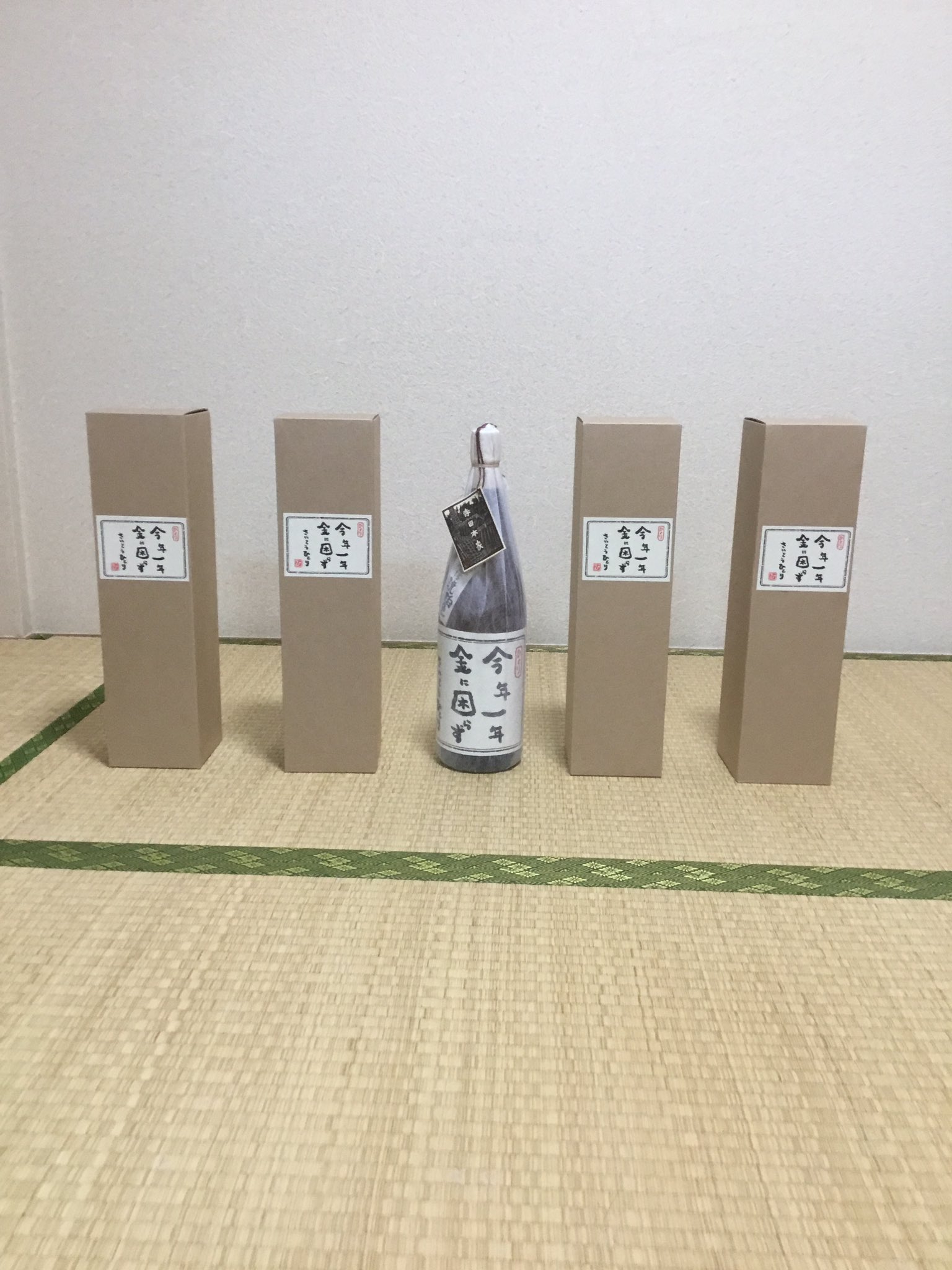 無農薬自然米 Twitter Search Twitter