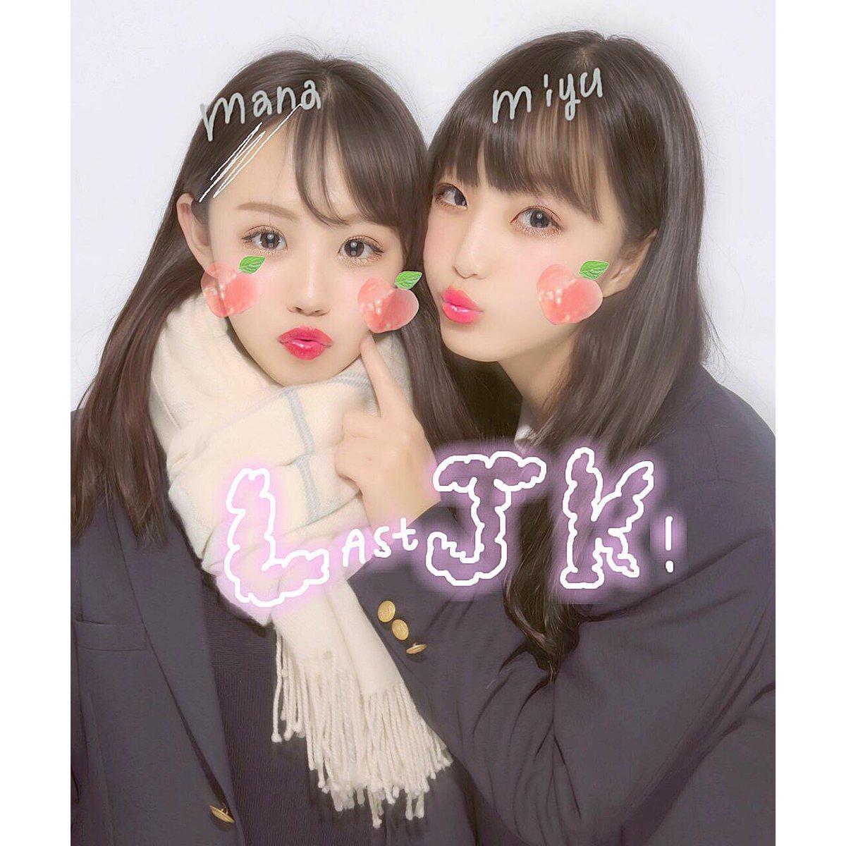 Kmnh___a's tweet photo. せっかくの可愛いスカート見えません！
まずこの顔と体型で制服が台無しなんで🥺

もう終わるから焦ってjkぽいこと🥰

やっぱ豊島の制服かわうぃ https://t.co/I1q595aqUF