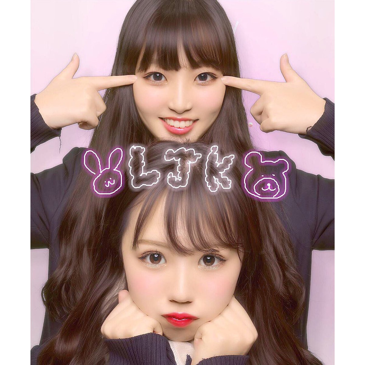 Kmnh___a's tweet photo. せっかくの可愛いスカート見えません！
まずこの顔と体型で制服が台無しなんで🥺

もう終わるから焦ってjkぽいこと🥰

やっぱ豊島の制服かわうぃ https://t.co/I1q595aqUF