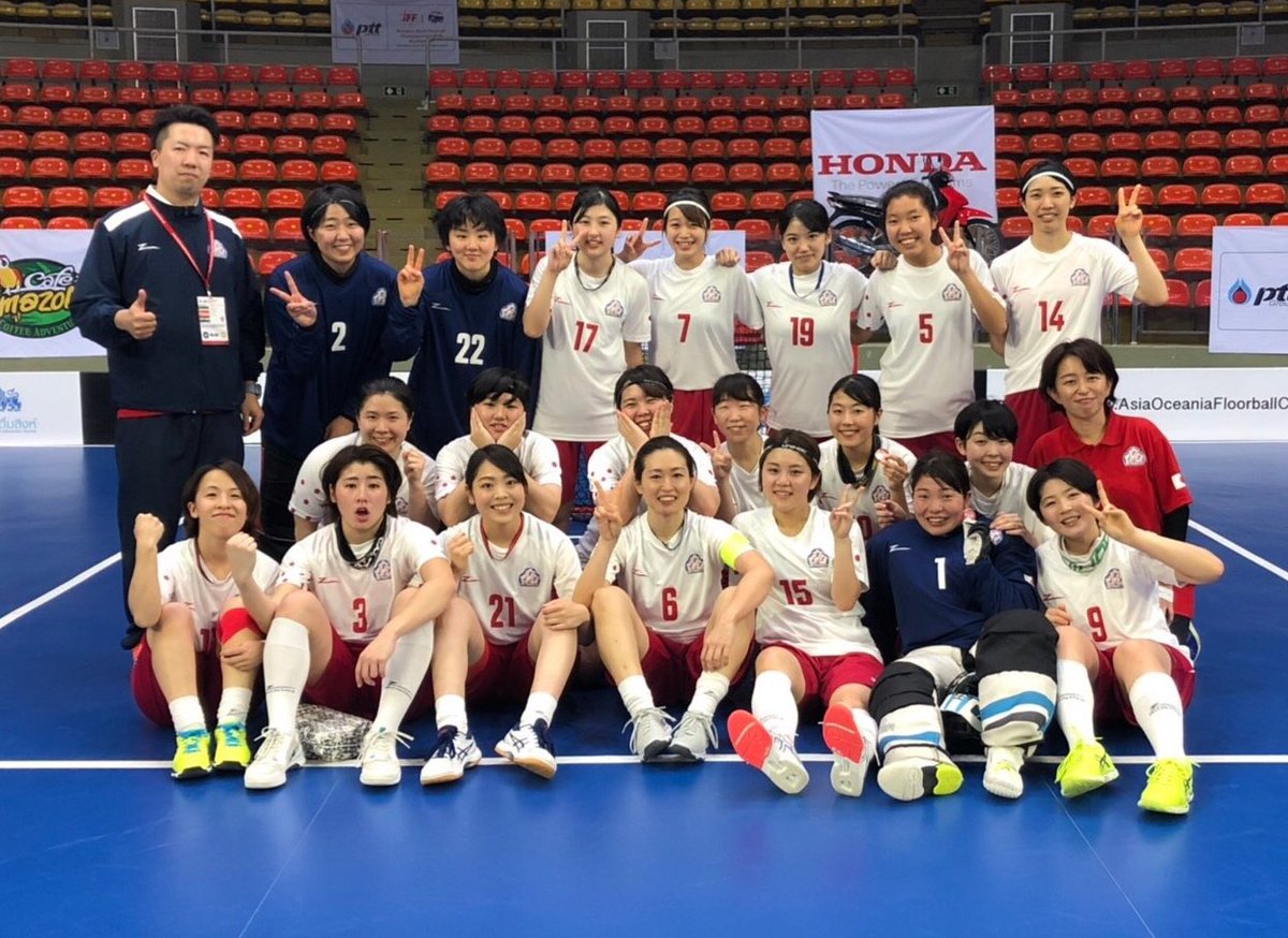 Yui Takahashi フロアボール女子日本代表 明日 2月1日時 アジア オセアニア大会決勝があります 日本ではとってもマイナーな競技ですが チーム一丸となって頑張っています リツイート Amp 応援していただけると嬉しいです Daichi55 ライブ