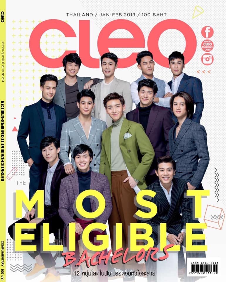 euroyswofficial's tweet photo. ❣️ครั้งแรกกับการขึ้นปกของ สุดยอดหนุ่มโสดคลีโอ The Most Eligible Bachelors 2018 บอกเลยว่าฮอตไฟลุกมากค่ะ เจอกันที่แผงวันนี้! Cleo Cover Jan - Feb Issue
#CleoThailand #CleoTheMostEligibleBacherlors #CleoBachelors2018 #CleoCover https://t.co/PPSfncjlwn