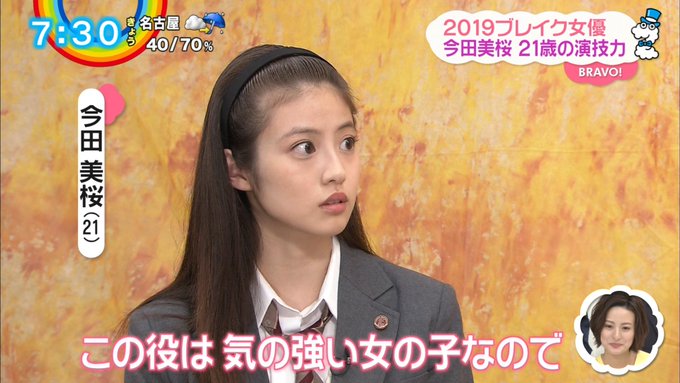 ナンガ O S Nanga2110 19年01月 Twilog