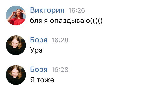 borisrip's tweet photo. Когда на одной волне с подружкой...🤙🏻 https://t.co/diE2yOx8EF