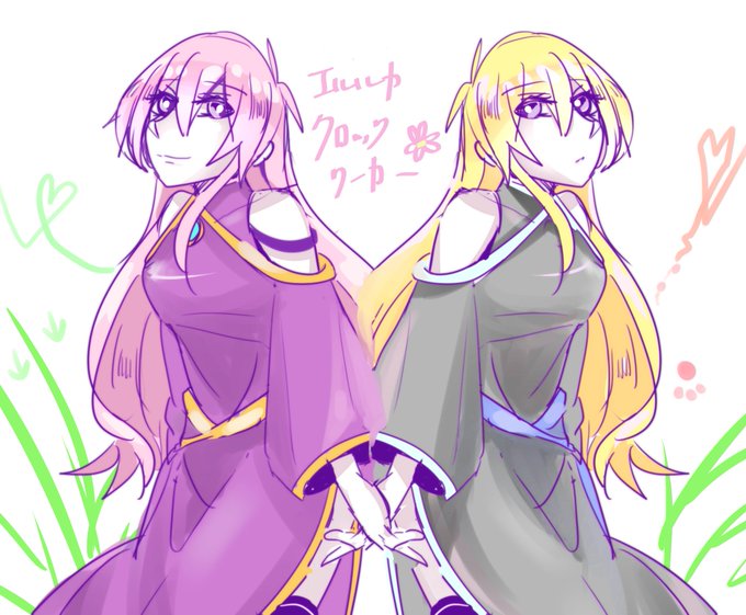 アカメ Akame02 19年01月 Twilog