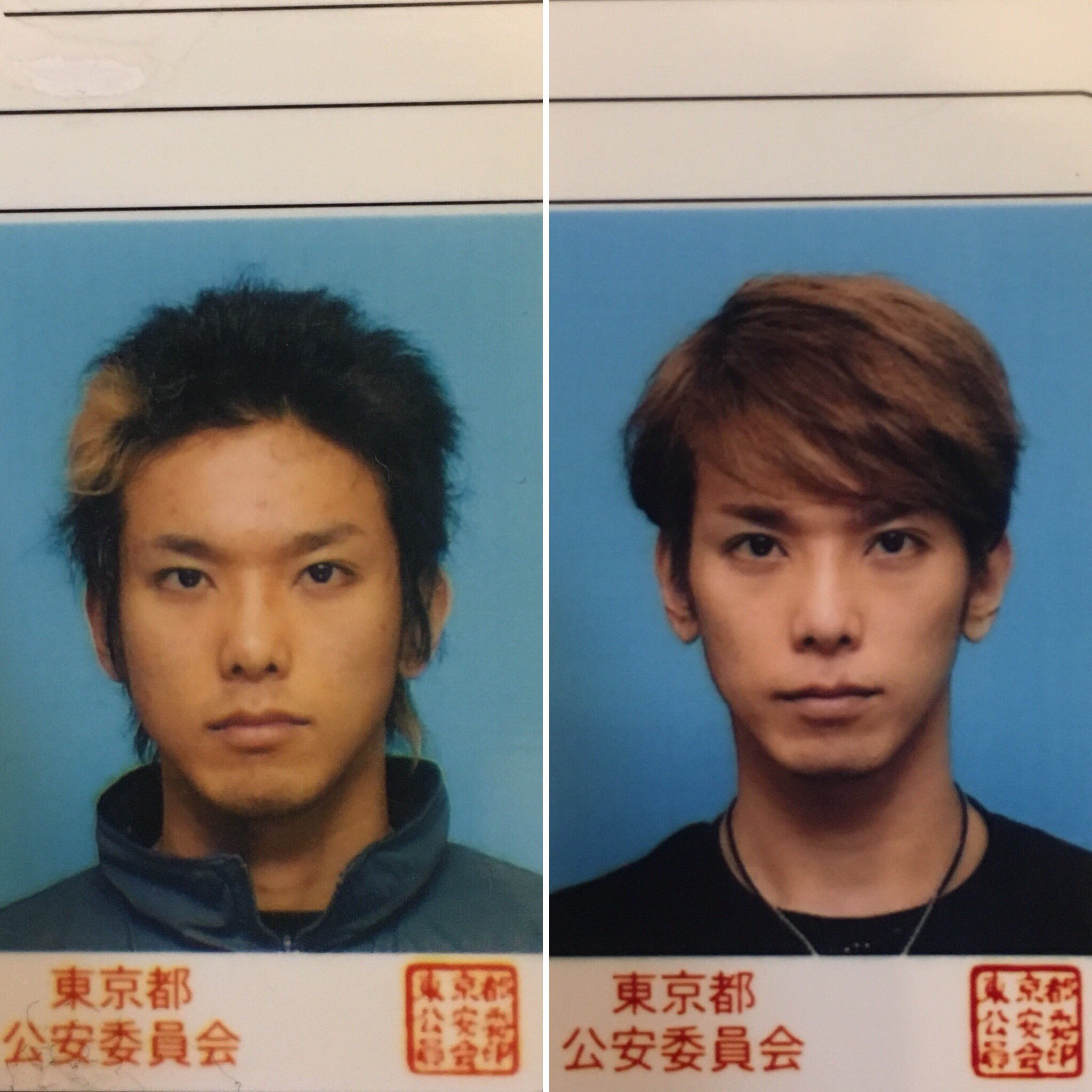 免許　晒し    / X