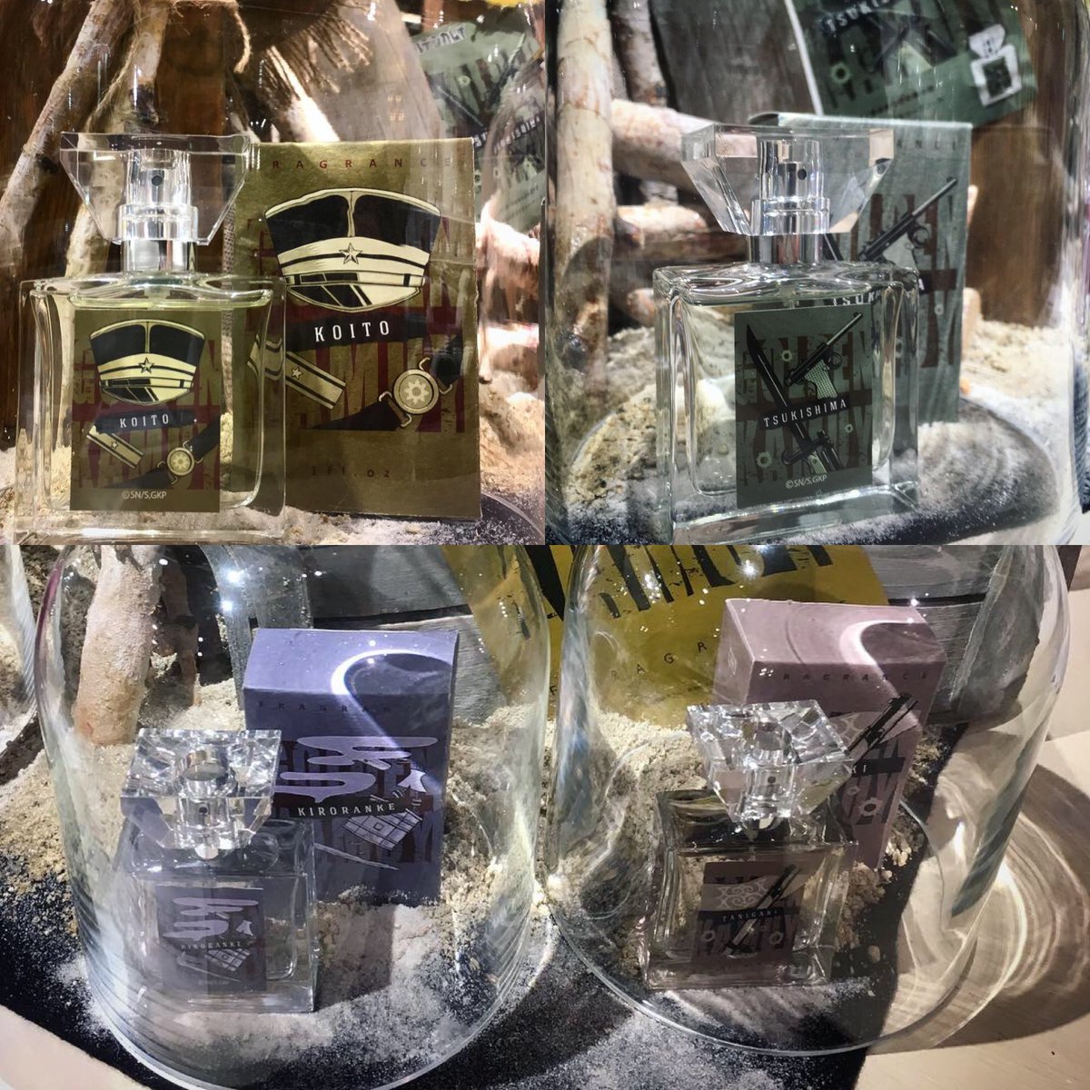 嘉 בטוויטר 金カム香水第２弾行ってきた 以下 鶴見香水ユーザーの個人的な感想です