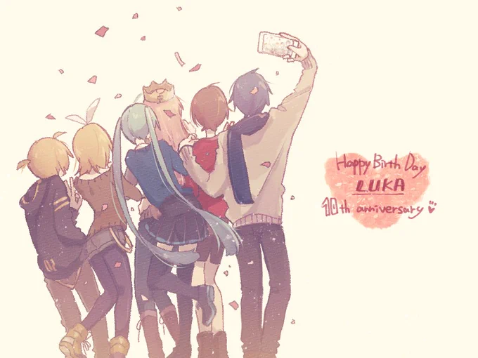 ちゃんるかおめ。
#巡音ルカ10周年
#巡音ルカ聖誕祭2019 