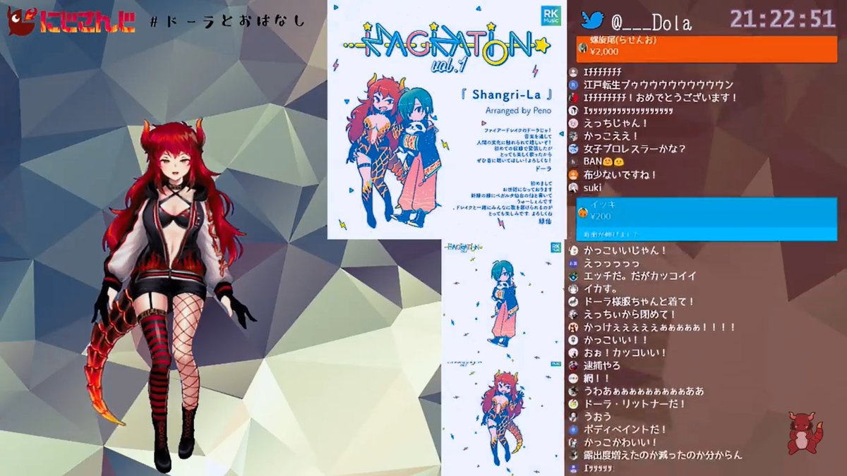ドーラ 固定ついーと 配信中 ドーラとおはなし みつける ドーラとお戯れ こっそり ドーラと内緒話 創作物 ドーラの宝物庫 Youtube T Co Eakwz3rppx ましゅまろ T Co Kevjylrkxd 質問箱 T Co I3z1bfhr9b すけ