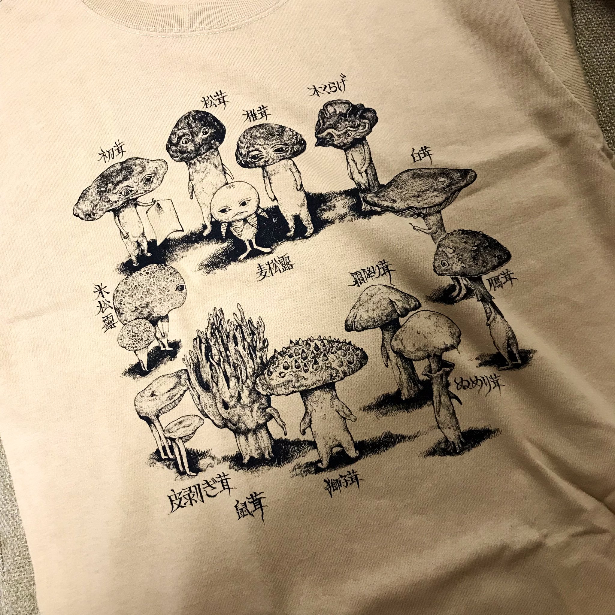 ヒグチユウコ展CIRCUS きのこ会議 半袖Tシャツ - メルカリ