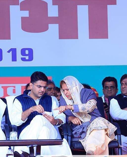 BarliPappu's tweet photo. रामगढ़ अलवर से #कांग्रेस प्रत्याशी सफिया जुबैर जी को विजयी होने पर हार्दिक बधाई व समस्त जनता व कार्यकर्ताओं को धन्यवाद जिन्होंने प्रदेश व विधानसभा में सुशासन के लिए कांग्रेस को चुना।
 #Ramgar https://t.co/uvsbAerYga