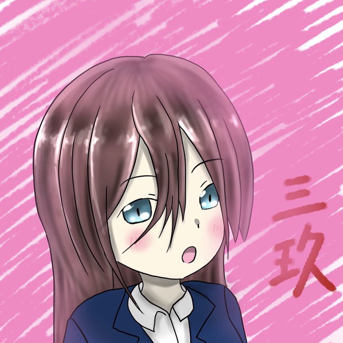 鳳梨(ほうり)さんがTwitterに投稿した中野三玖(五等分の花嫁)のイラスト。