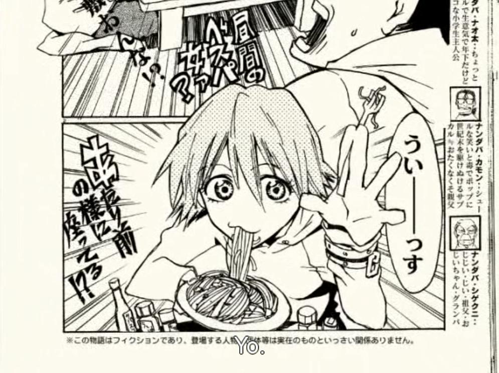 Mob Psycho 100 On Twitter When You Try To Exorcise An Evil Spirit But End Up Turning The Anime Into A Manga Instead