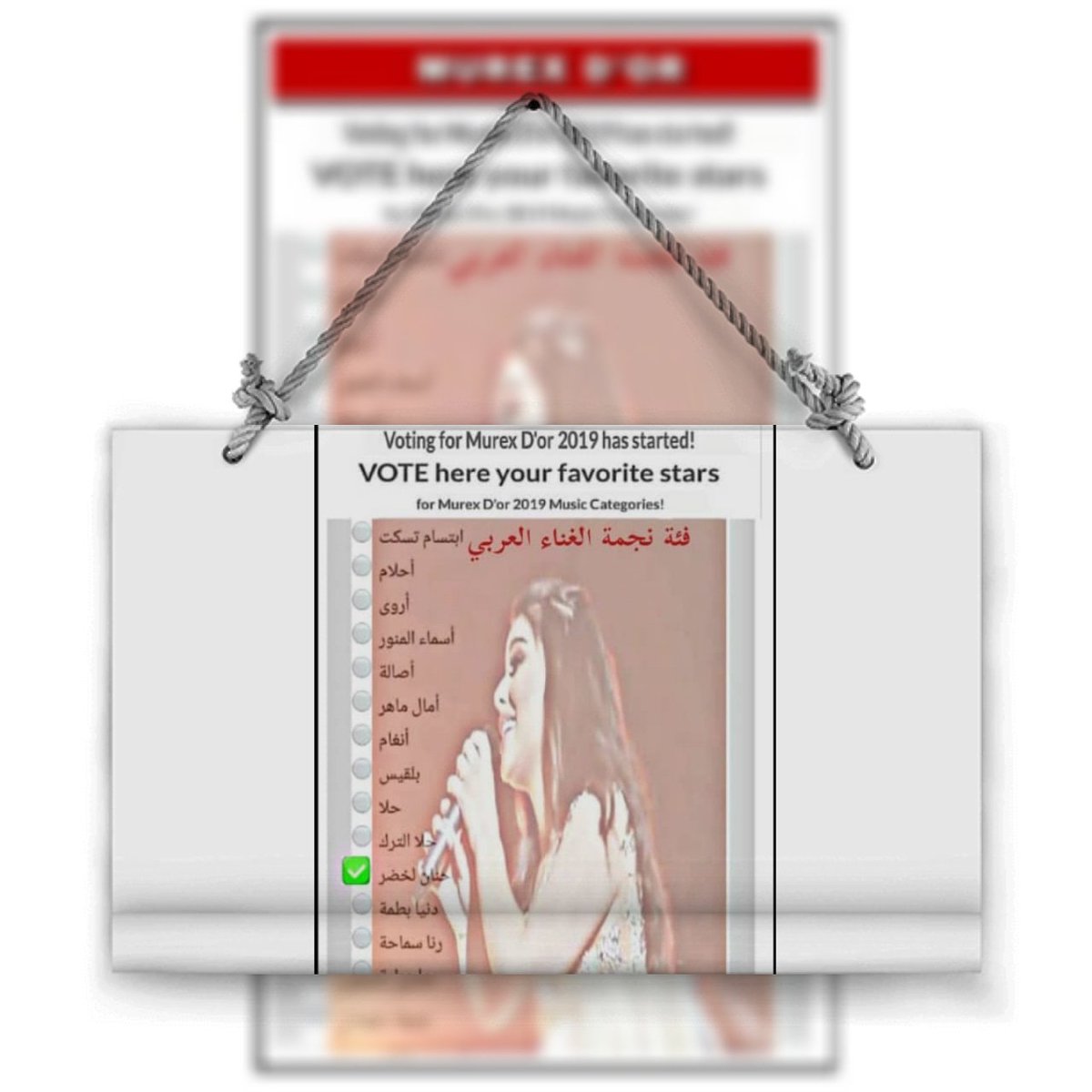 ASoso97's tweet photo. I vote for #hananeelkhader Best New Talent (Rising Star) @murexdor  @enoomastars
#murexdor2019_hananeelkhader
#MurexDor2019 https://t.co/PS8gTMDpgN