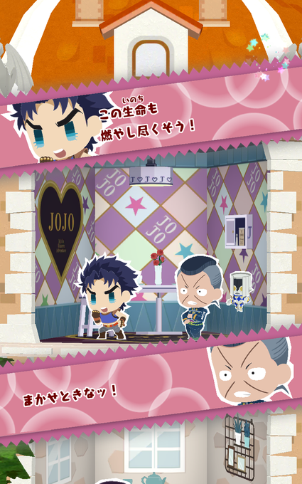 ジョジョピタのtwitterイラスト検索結果 古い順 ジョジョピタのtwitterイラスト検索結果 古い順