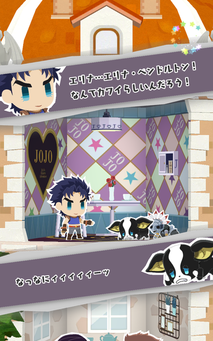 ジョジョピタのtwitterイラスト検索結果 古い順 ジョジョピタのtwitterイラスト検索結果 古い順