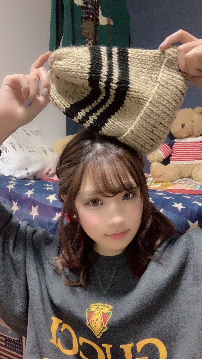 50 スノボ ニット帽 可愛い 最高の動物画像 50 スノボ ニット帽 可愛い 最高の動物画像