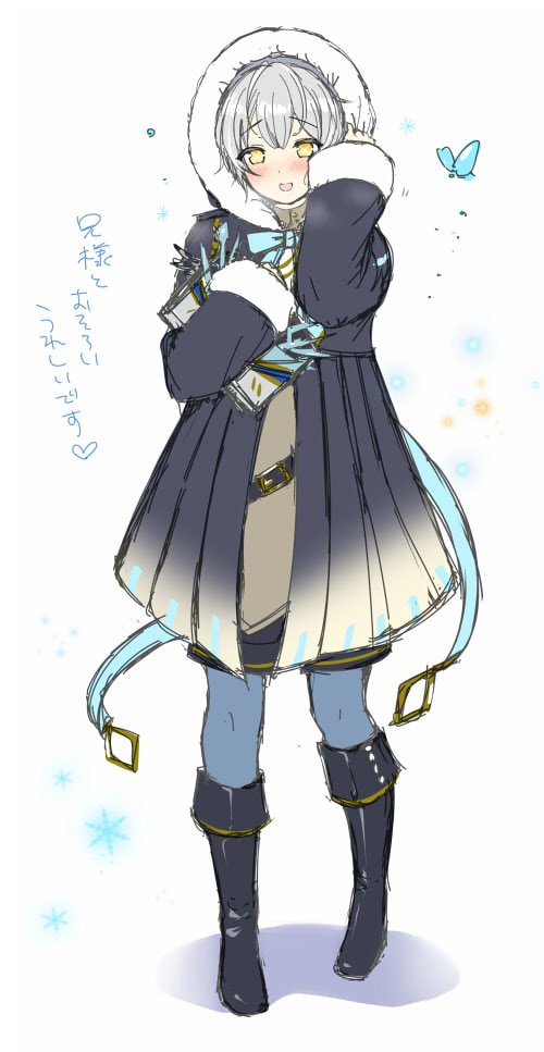 ウウッ・・・・ソーンくん・・・・・・・・・・・・・・・・ 