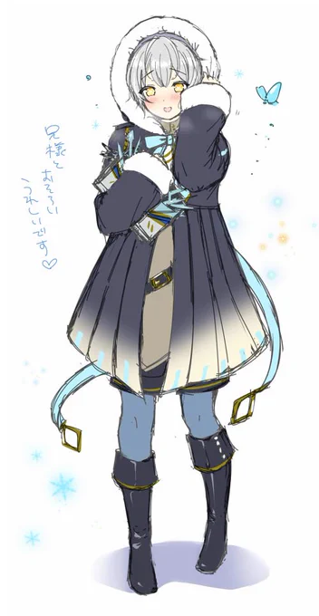 ウウッ・・・・ソーンくん・・・・・・・・・・・・・・・・ 