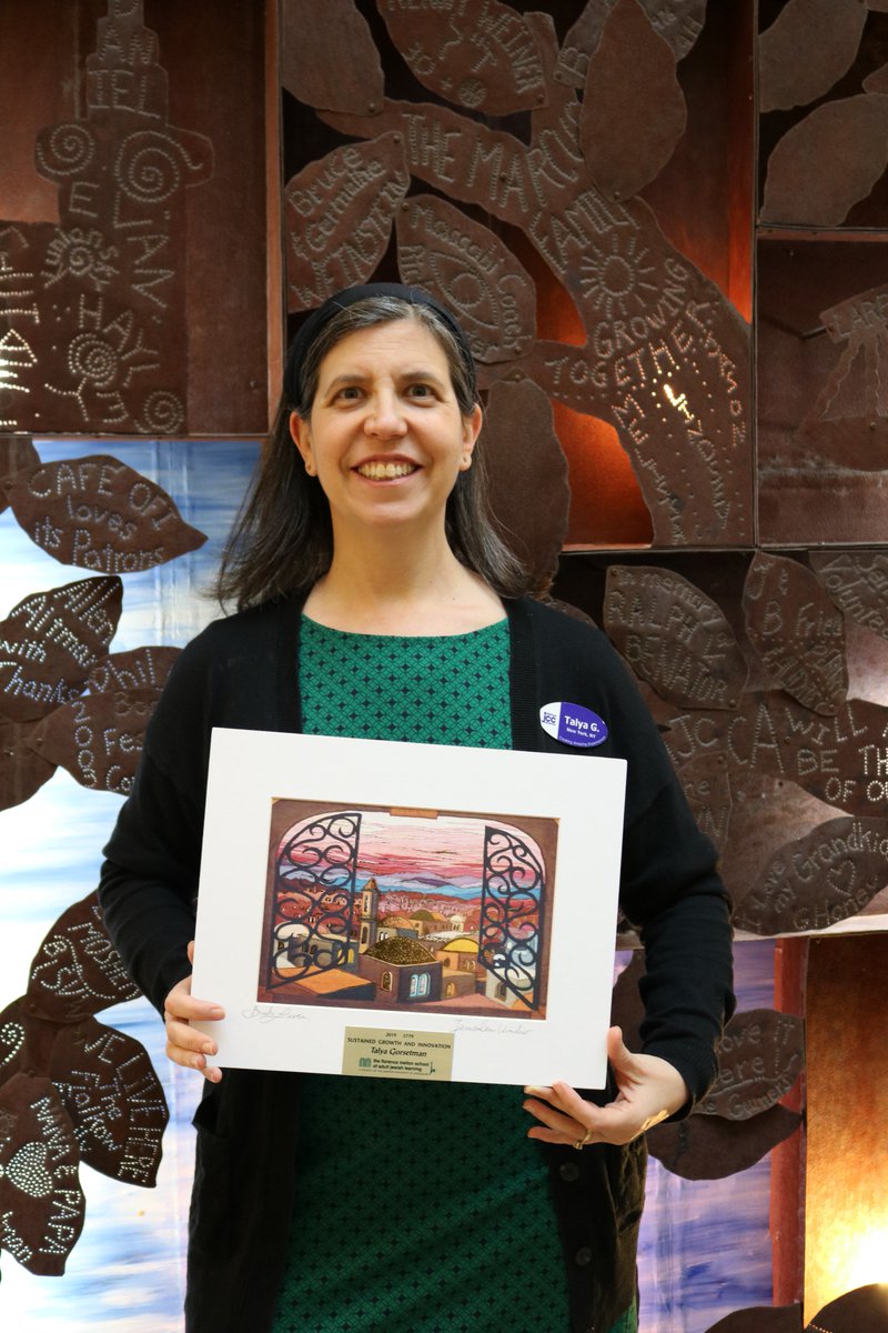 Congratulations to our Director of the Lisa F. Brill Institute for Jewish Learning, Talya Gorsetman! Talya received the award for Excellence for Sustained Growth and Innovation at the recent International Melton Directors Conference!