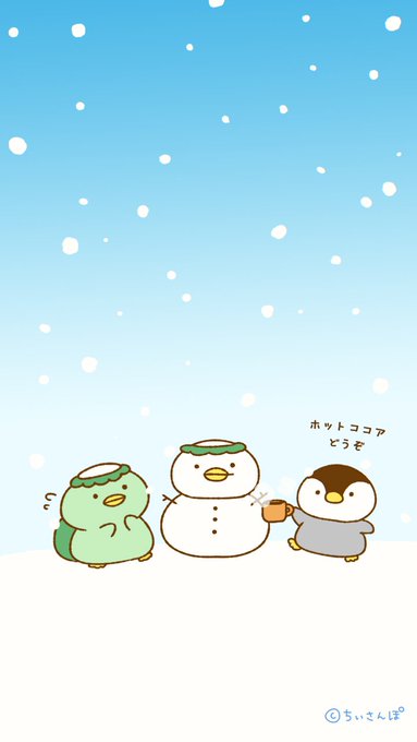 ちいさんぽさん の最近のツイート 11 Whotwi グラフィカルtwitter分析 ちいさんぽさん の最近のツイート 11 Whotwi グラフィカルtwitter分析