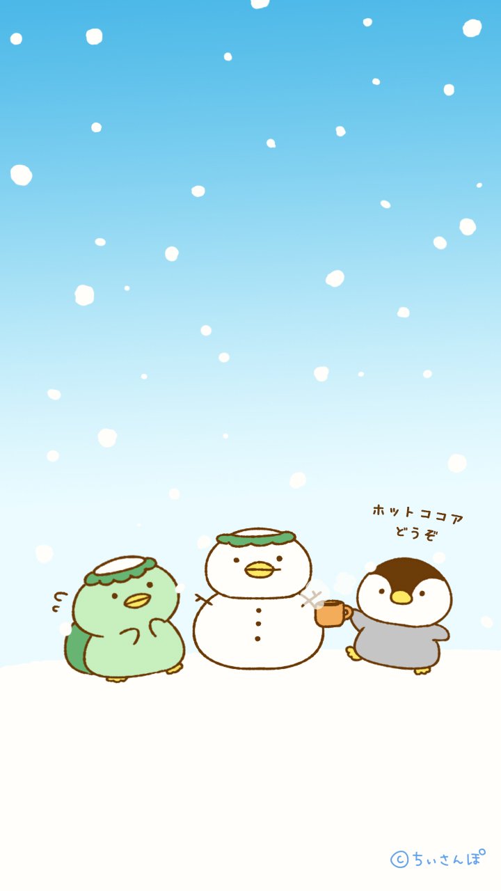 ちいさんぽ ２月のイラストを描いたよ 携帯用とpcのデスクトップ用 ぜひ使ってください ちいさんぽの待受 T Co Qmd6q9rnaj Twitter