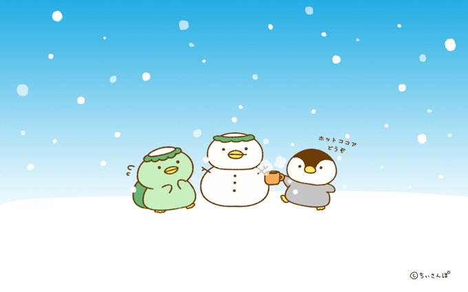 ちいさんぽのtwitterイラスト検索結果