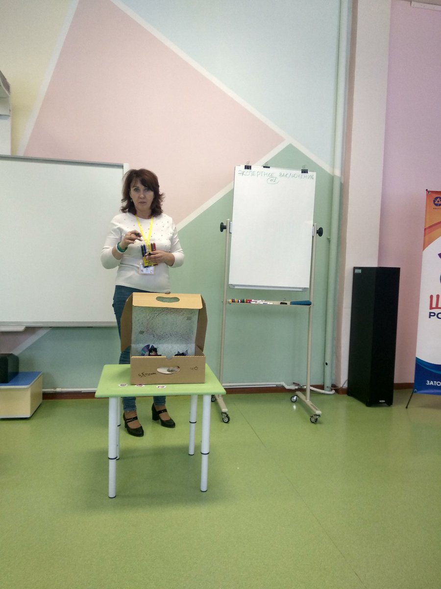 #ШколаРосатома #СтажировкаЖелезногорск2019 Совместная экспертиза технологии стажерами под чутким руководством Елены Сергеевны.