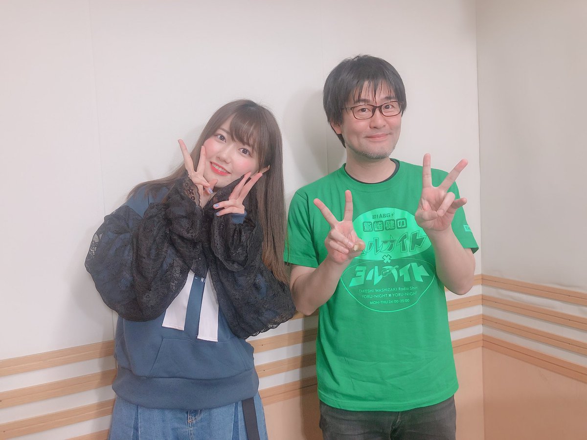 三澤 紗千香 みさわ さちか Official 鷲崎健のヨルナイト ヨルナイト 木曜日でした ちょっと喋り過ぎた 心臓がまだどきどきしてる 26時からの聴くじゃんね はもう少し落ち着く つもり です お楽しみに 三澤