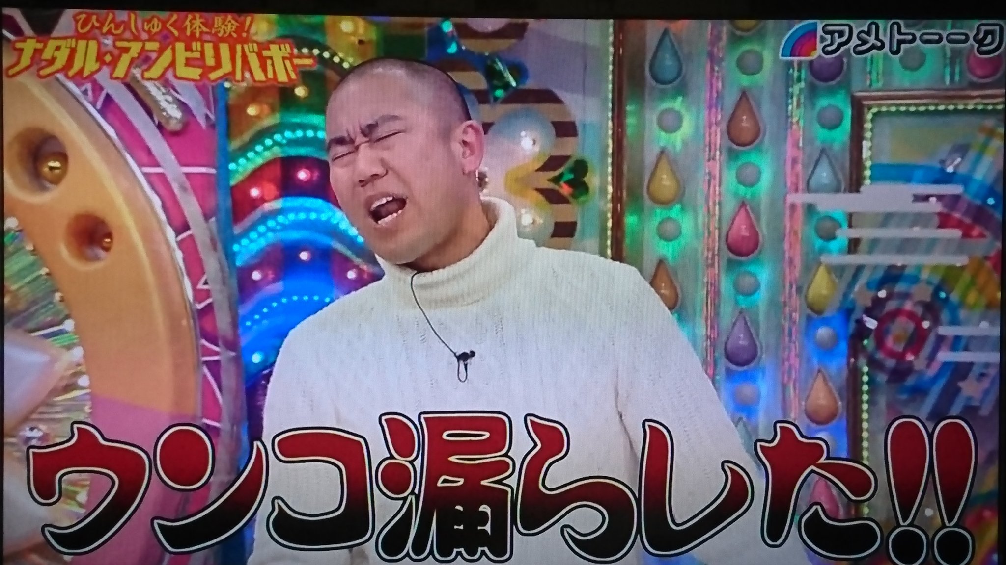 ナダル アンビリバボー Twitter Suche Twitter