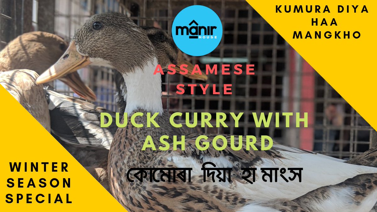 HouseManir's tweet image. youtu.be/t8bZmK-zkC8