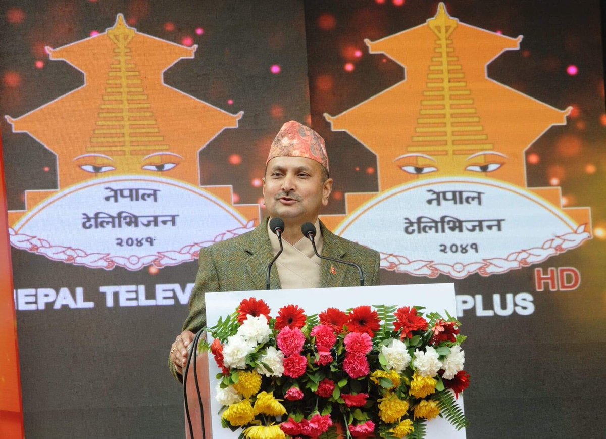 नेपाल टेलिभिजनका चार वटै च्यानल एचडीमा गएको आजको दिन ऐतिहासिक र गौरवपूर्ण बनेको छ । सम्माननीय प्रधानमन्त्री केपी शर्मा ओली, माननीय मन्त्री गोकुल बाँस्कोटा, नेपाल टेलिभिजनका सहकर्मी, आजको कार्यक्रममा सहभागी पाहुना र आमदर्शकसहित सम्बद्ध सबैप्रति हार्दिक आभार ।