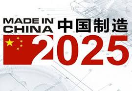 Made in China 2025: Asia Infrastructure Investment Bank (AIIB), le pourvoyeur de dette (bientôt insoutenable) en infrastructures, veut se replier sur la Chine. Ça va être compliqué pour des pays comme la Cote d'Ivoire, friands d'investissements chinois. #news