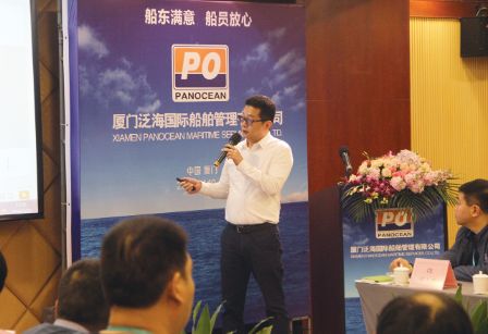 StormGeoShip's tweet image. Ben Yu from StormGeo provided training for crew members of Shih Navigation on the practical use of #WeatherRouting services.