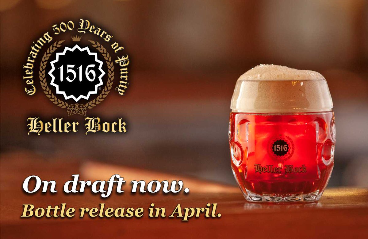 Red Oak Brewery tweet media