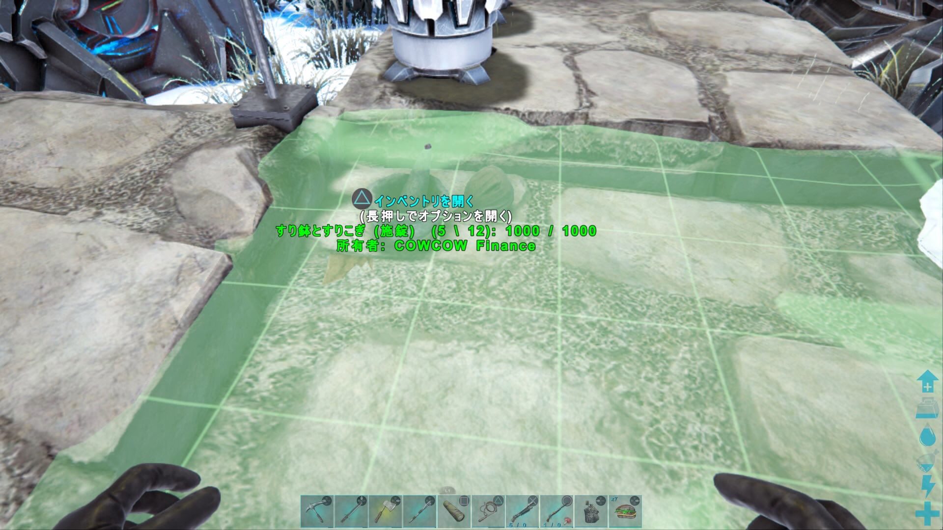 マコ 土台を2個下げてそこにすり鉢を置く 横の土台にスナップさせて土台を重ねるとすり鉢が隠れる でもアクセスは出来る すり鉢は何でも入れられる ベッドも使えるよ 使い道は無限大 って みんな知ってるネタですよねー