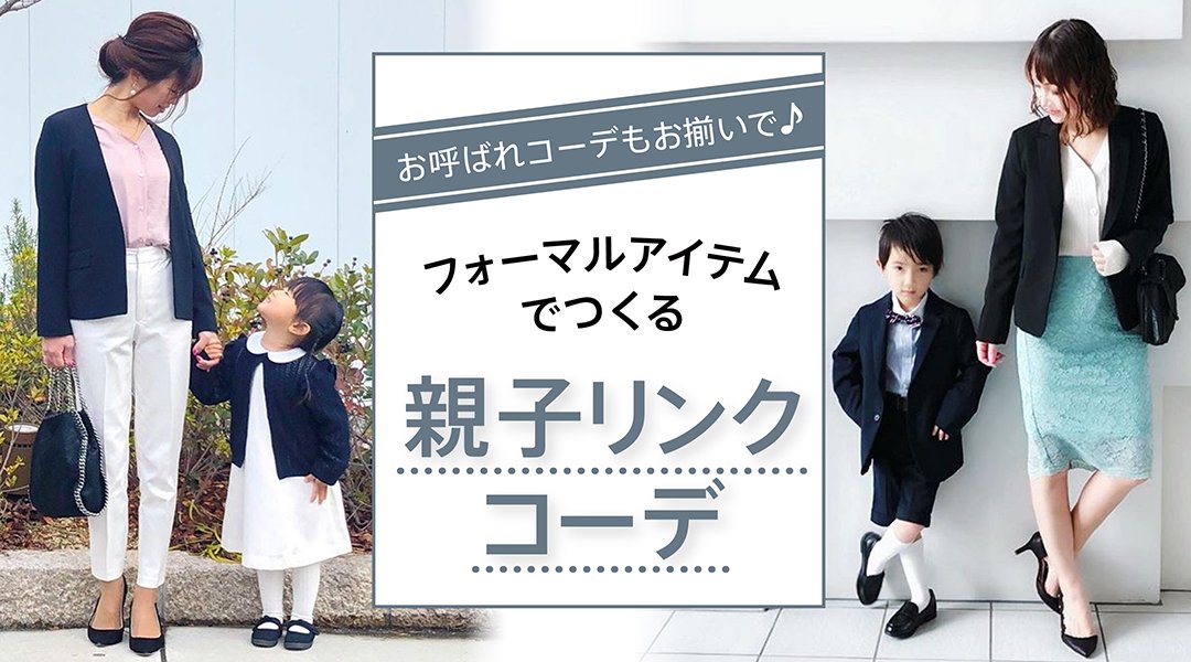 委任する 財布 若い Gu フォーマル Activedisplay Org