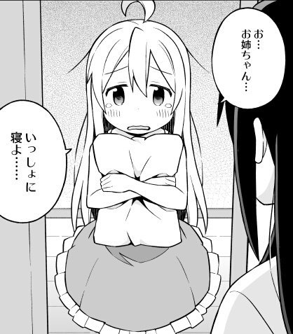 TShell_X's tweet image. 