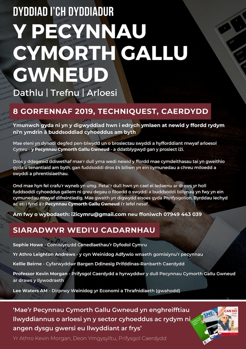 CanDoApproach's tweet photo. #CanDoToolkit - keep the date for your diary, and download Can Do Toolkit 1 from the google drive link on our profile. https://t.co/7pdnQHnNbf